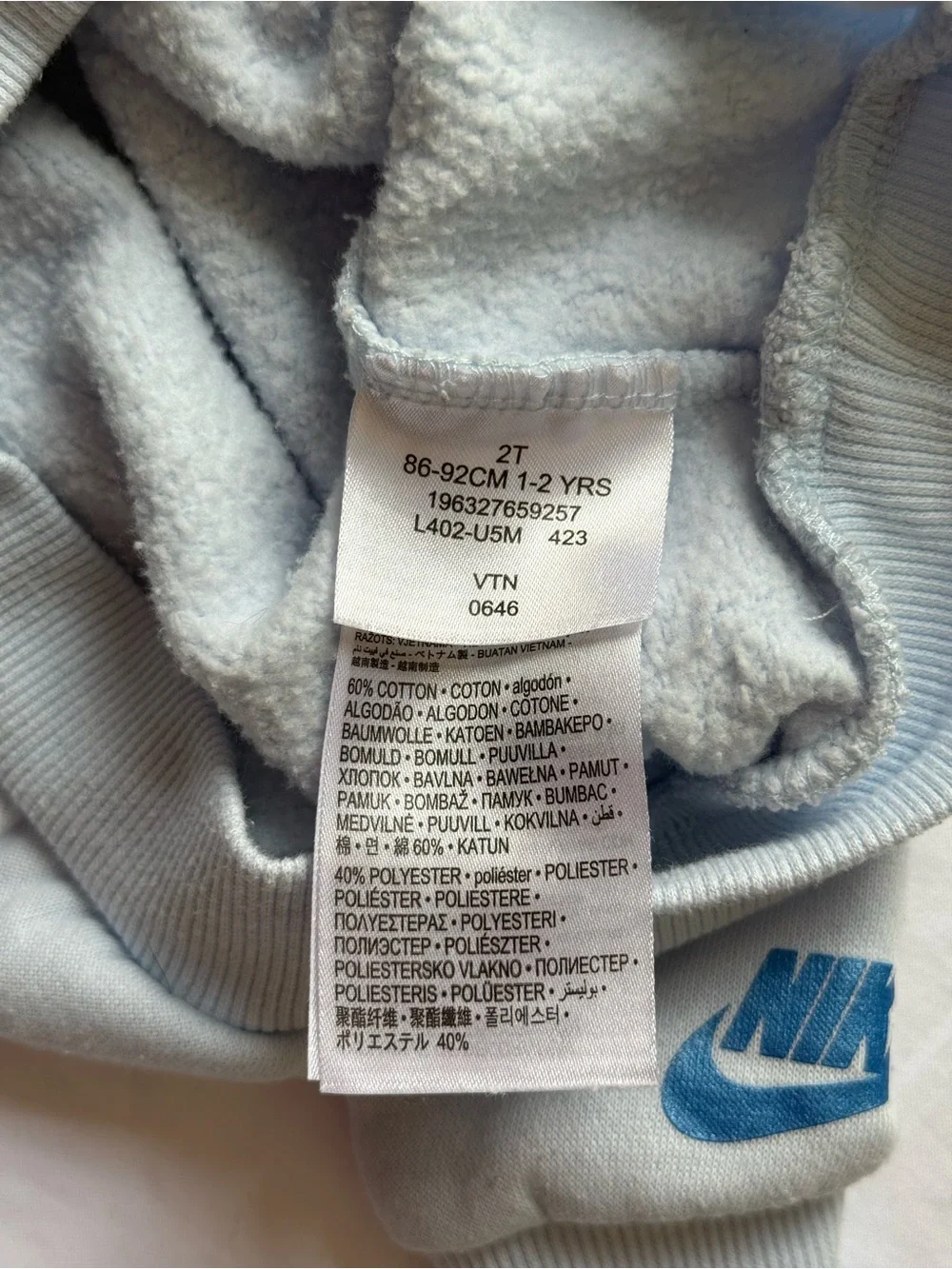 Nike pale blue